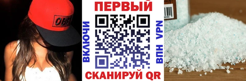 Amphetamine 97%  где можно купить   Нерчинск 
