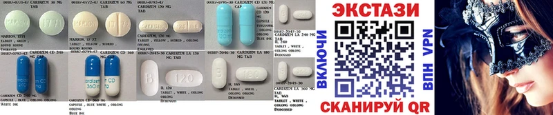 ЭКСТАЗИ MDMA где купить наркоту Нерчинск