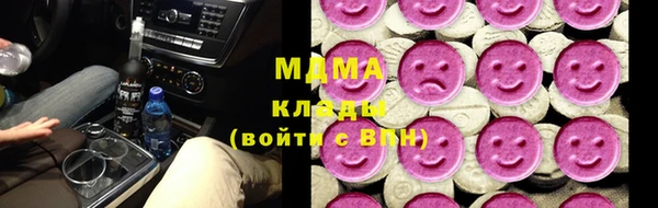МДПВ Верхний Тагил