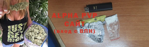 метадон Верея