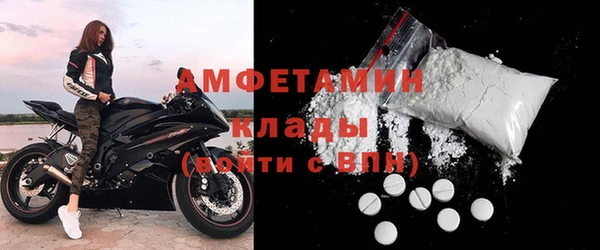 героин Верхнеуральск