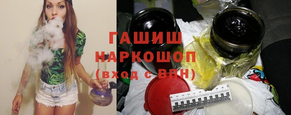 героин Верхнеуральск