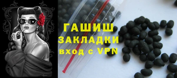 метадон Верея