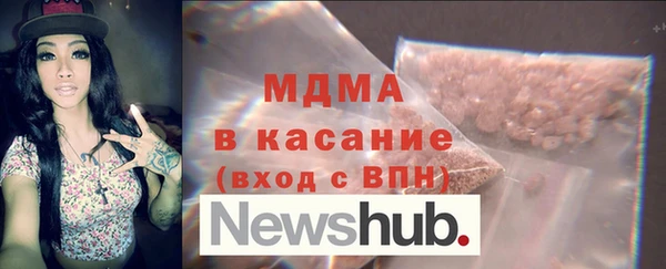 МДПВ Верхний Тагил
