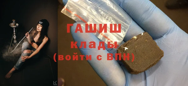 МДПВ Верхний Тагил