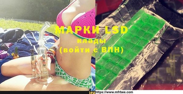 МДПВ Верхний Тагил