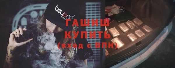 героин Верхнеуральск