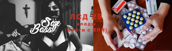 МДПВ Верхний Тагил