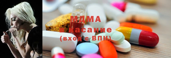 метадон Верея