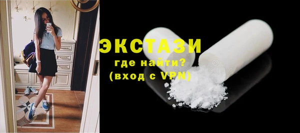 героин Верхнеуральск