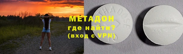 МДПВ Верхний Тагил