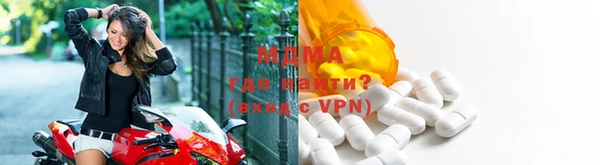 МДПВ Верхний Тагил