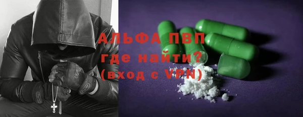 метадон Верея