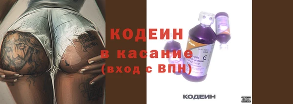 метадон Верея