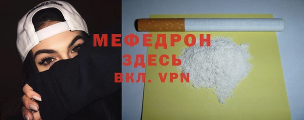 МДПВ Верхний Тагил