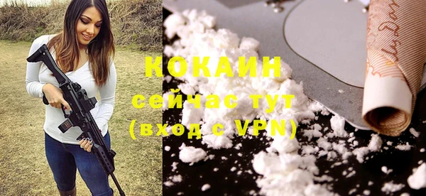 метадон Верея