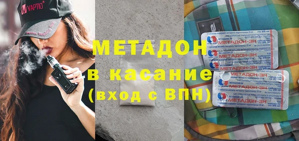 МДПВ Верхний Тагил