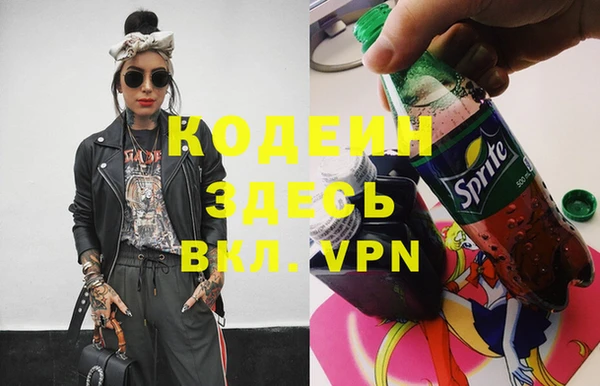 МДПВ Верхний Тагил