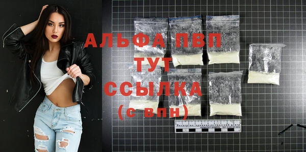 героин Верхнеуральск