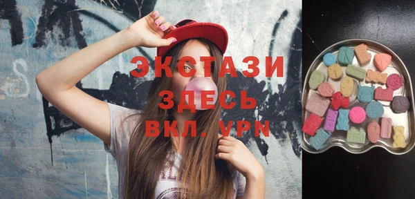 героин Верхнеуральск