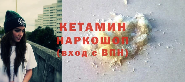 героин Верхнеуральск