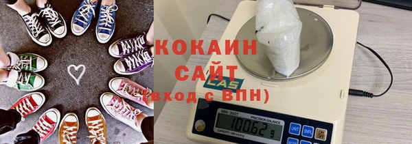 МДПВ Верхний Тагил