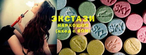 метадон Верея
