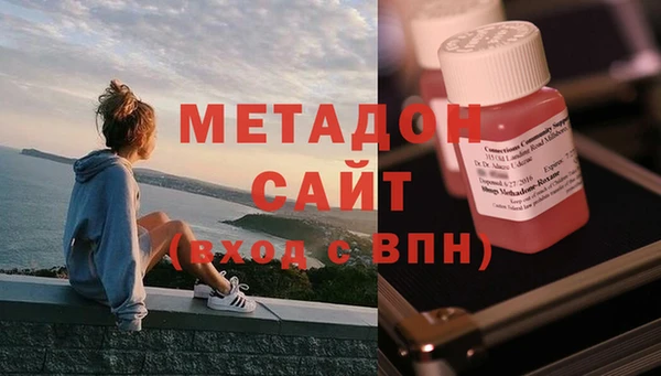 героин Верхнеуральск