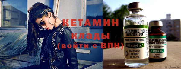 МДПВ Верхний Тагил