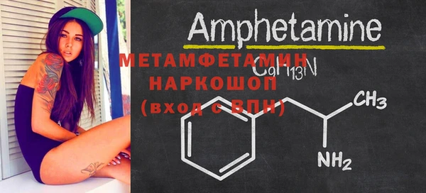 героин Верхнеуральск