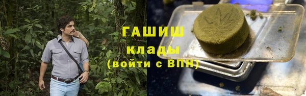 МДПВ Верхний Тагил