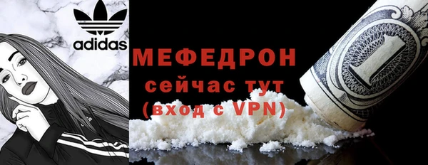 МДПВ Верхний Тагил