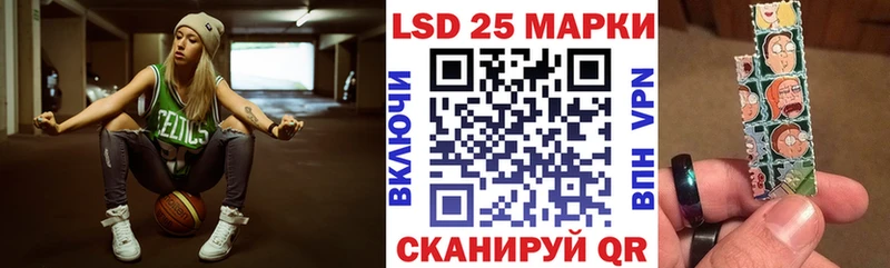 даркнет сайт OMG зеркало Наркотические марки 1,8мг Нерчинск